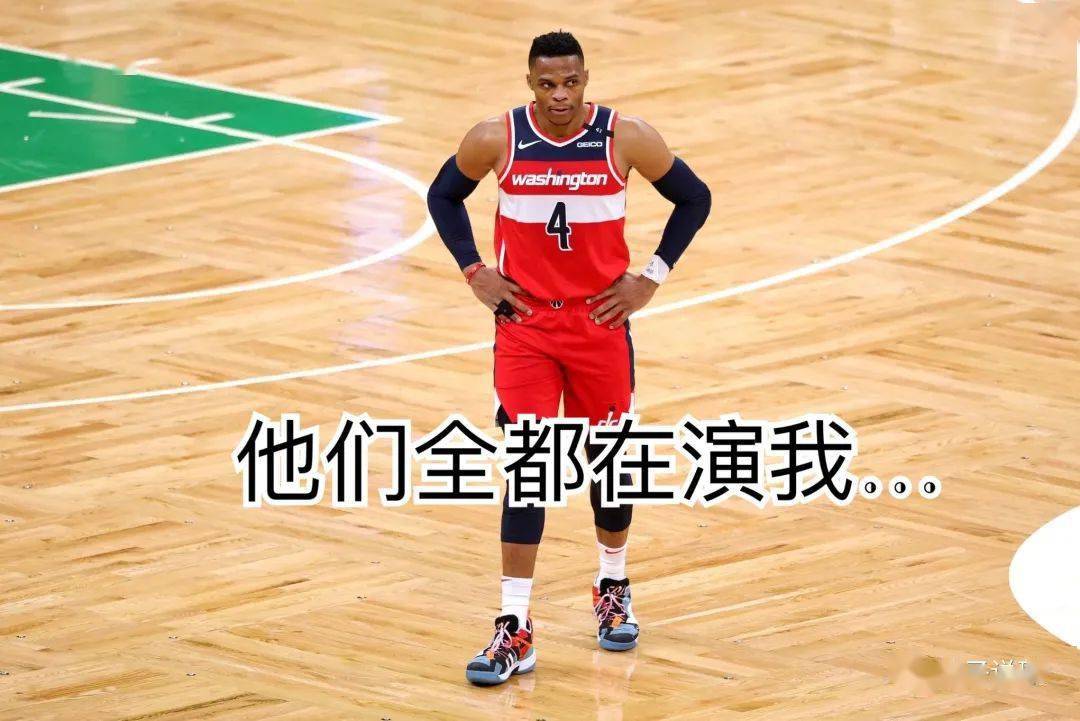 球队爆冷逆转，实力得到认可