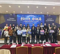 米尔顿凯恩斯意外击败领头羊，升级形势可期